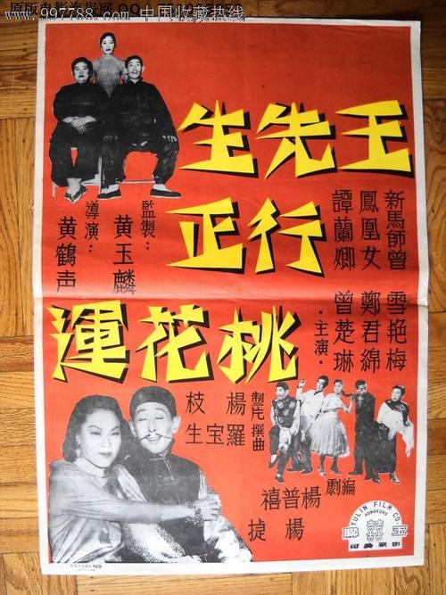 购买假学位证