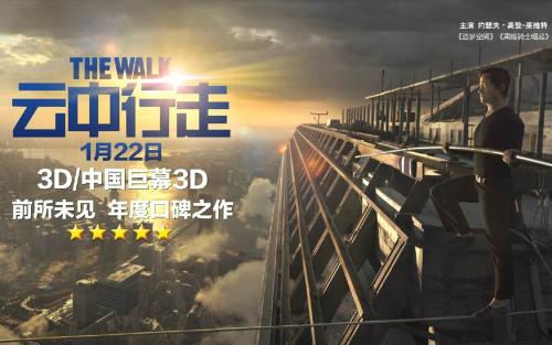 代办斯洛文尼亚签证